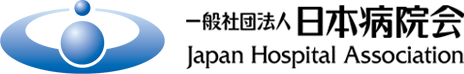 Japan Hospital Association